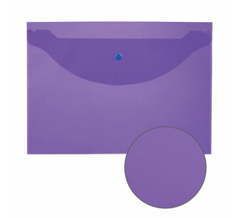 Папка-конверт с кнопкой ЮНЛАНДИЯ, А4, до 100 листов, прозрачная, фиолетовая, 0,18 мм, 228669