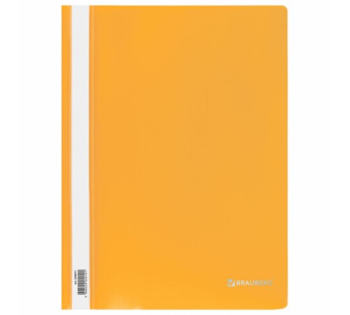 Скоросшиватель пластиковый BRAUBERG, А4, 130/180 мкм, желтый, 228671