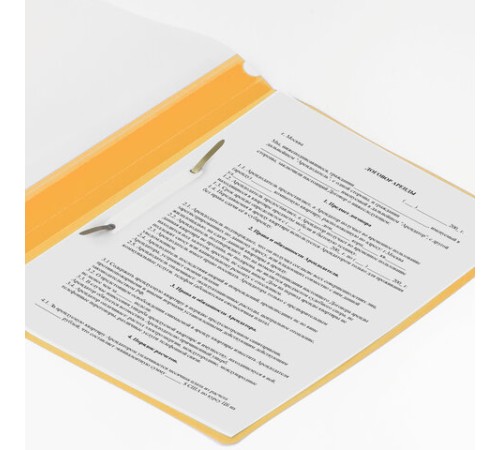 Скоросшиватель пластиковый BRAUBERG, А4, 130/180 мкм, желтый, 228671