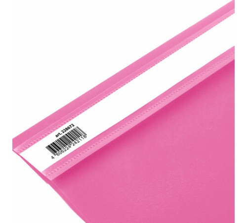 Скоросшиватель пластиковый BRAUBERG, А4, 130/180 мкм, розовый, 228672
