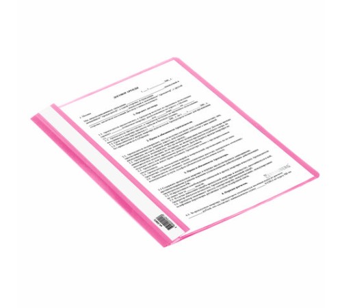 Скоросшиватель пластиковый BRAUBERG, А4, 130/180 мкм, розовый, 228672