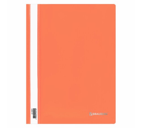 Скоросшиватель пластиковый BRAUBERG, А4, 130/180 мкм, оранжевый, 228673