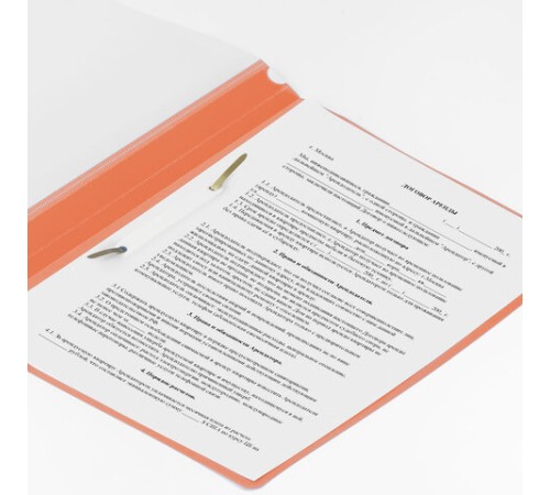 Скоросшиватель пластиковый BRAUBERG, А4, 130/180 мкм, оранжевый, 228673