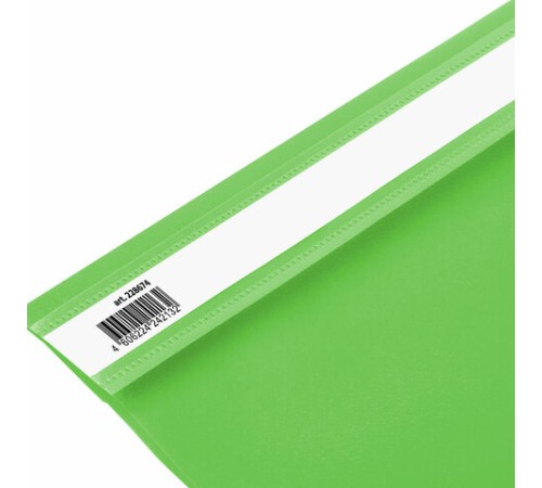 Скоросшиватель пластиковый BRAUBERG, А4, 130/180 мкм, салатовый, 228674