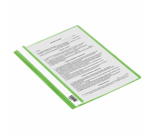 Скоросшиватель пластиковый BRAUBERG, А4, 130/180 мкм, салатовый, 228674