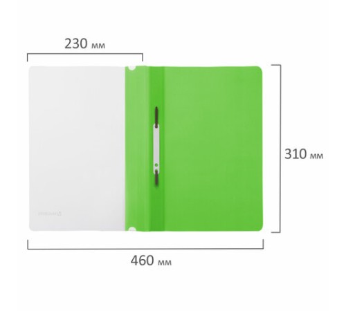 Скоросшиватель пластиковый BRAUBERG, А4, 130/180 мкм, салатовый, 228674