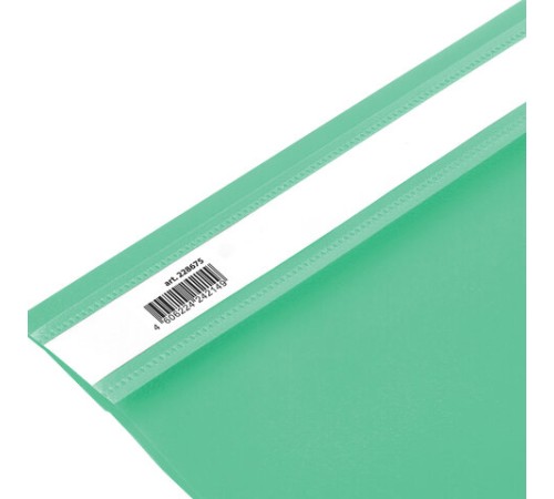 Скоросшиватель пластиковый BRAUBERG, А4, 130/180 мкм, бирюзовый, 228675