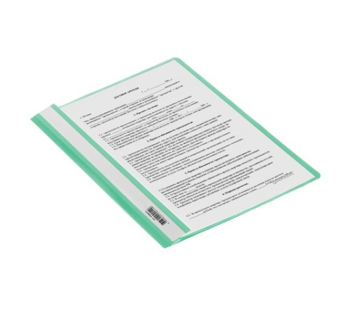 Скоросшиватель пластиковый BRAUBERG, А4, 130/180 мкм, бирюзовый, 228675