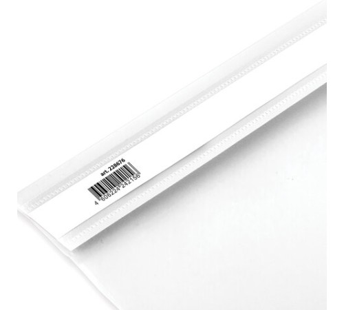 Скоросшиватель пластиковый BRAUBERG, А4, 130/180 мкм, белый, 228676