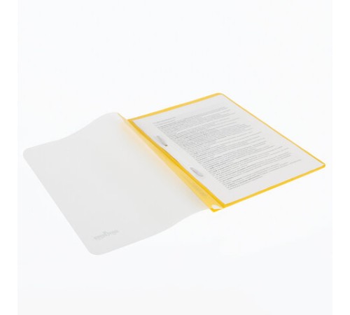 Скоросшиватель пластиковый ЮНЛАНДИЯ, А4, 130/180 мкм, желтый 228677