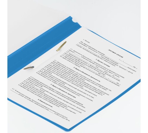 Скоросшиватель пластиковый ЮНЛАНДИЯ, А4, 130/180 мкм, голубой, 228678