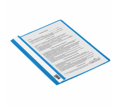 Скоросшиватель пластиковый ЮНЛАНДИЯ, А4, 130/180 мкм, голубой, 228678