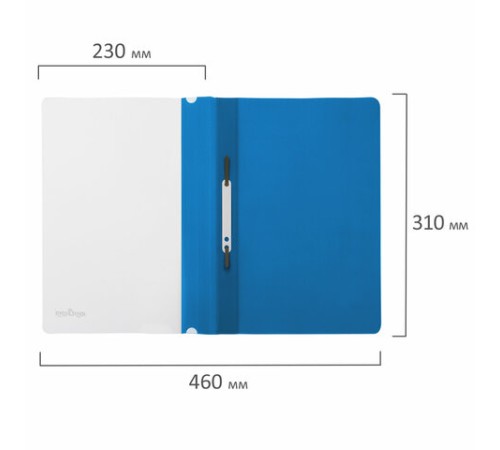 Скоросшиватель пластиковый ЮНЛАНДИЯ, А4, 130/180 мкм, голубой, 228678