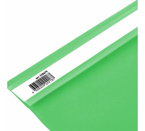 Скоросшиватель пластиковый ЮНЛАНДИЯ, А4, 130/180 мкм, салатовый, 228679