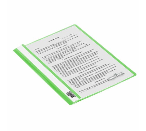 Скоросшиватель пластиковый ЮНЛАНДИЯ, А4, 130/180 мкм, салатовый, 228679