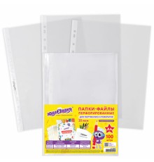 Папки-файлы перфорированные А4 ЮНЛАНДИЯ, КОМПЛЕКТ 100 шт., гладкие, 35 мкм, 228680