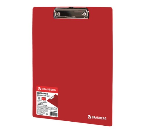 Доска-планшет BRAUBERG 