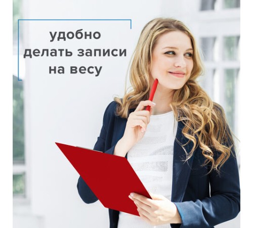 Доска-планшет BRAUBERG 