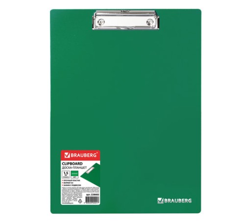 Доска-планшет BRAUBERG 