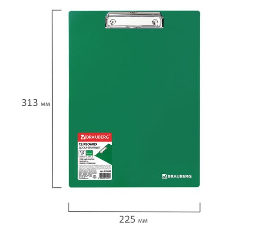 Доска-планшет BRAUBERG 