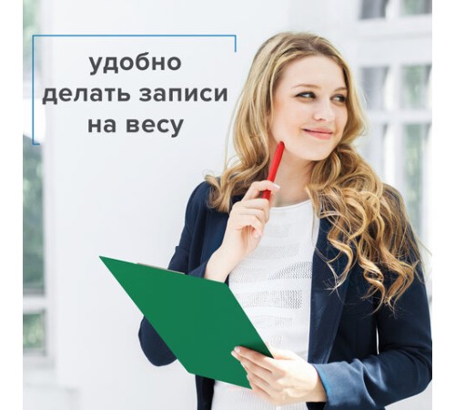 Доска-планшет BRAUBERG 