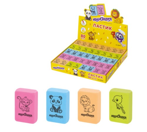 Ластик ЮНЛАНДИЯ 