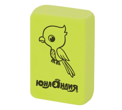 Ластик ЮНЛАНДИЯ 