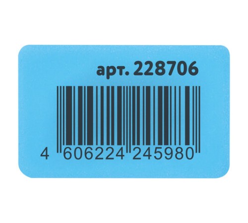 Ластик ЮНЛАНДИЯ 