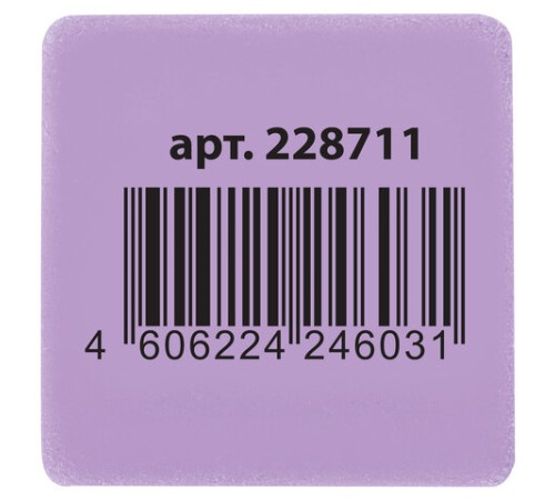 Ластик ПИФАГОР 