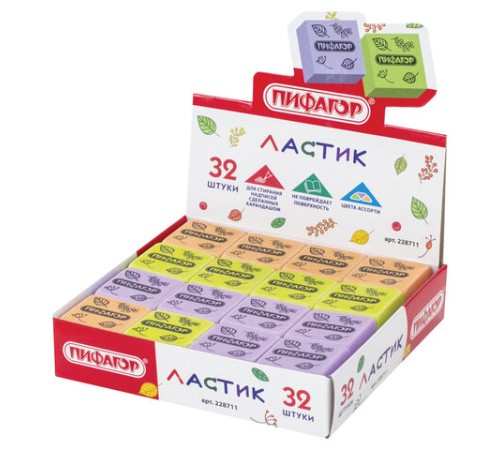 Ластик ПИФАГОР 