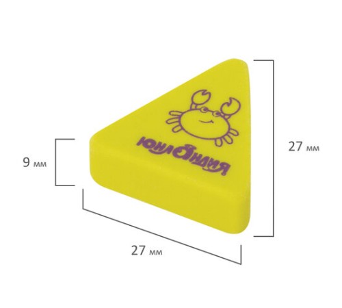 Ластик ЮНЛАНДИЯ 