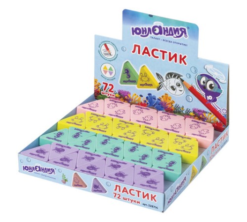 Ластик ЮНЛАНДИЯ 