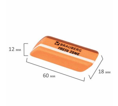 Ластик большой BRAUBERG 