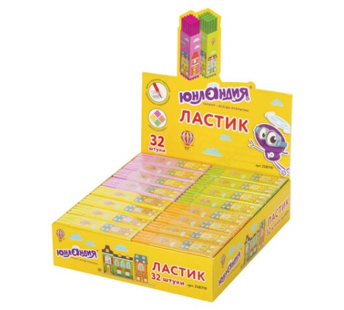 Ластик ЮНЛАНДИЯ 