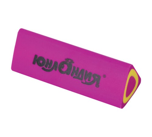 Ластик ЮНЛАНДИЯ 