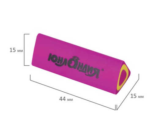 Ластик ЮНЛАНДИЯ 