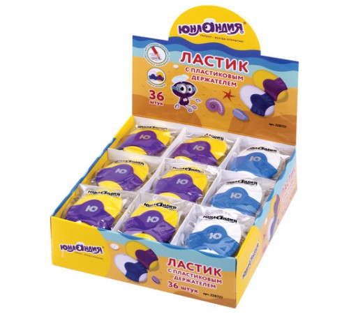 Ластик ЮНЛАНДИЯ 