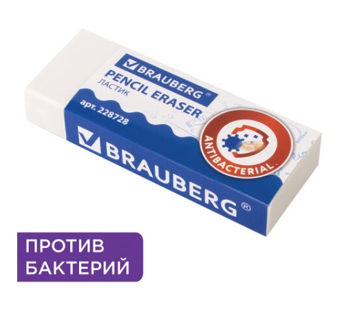 Ластик BRAUBERG 