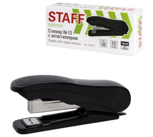 Степлер №10 STAFF 
