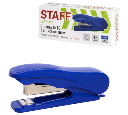 Степлер №10 STAFF 