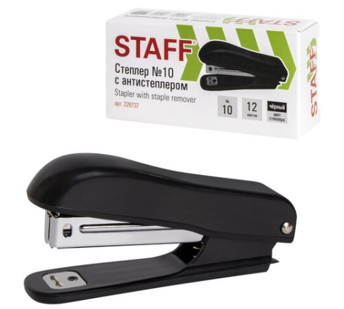 Степлер №10 STAFF 
