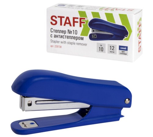 Степлер №10 STAFF 