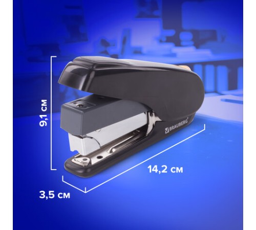 Степлер ЭНЕРГОСБЕРЕГАЮЩИЙ №24/6 - 24/8 BRAUBERG 