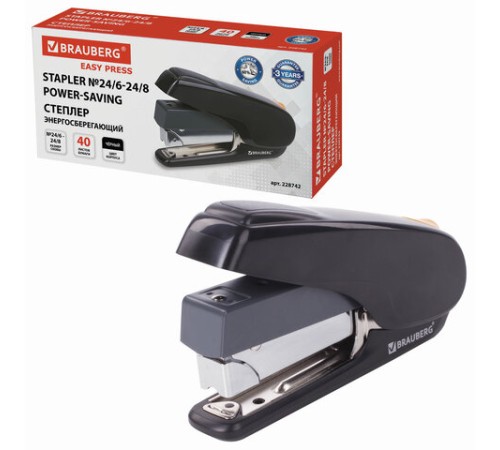 Степлер ЭНЕРГОСБЕРЕГАЮЩИЙ №24/6 - 24/8 BRAUBERG 