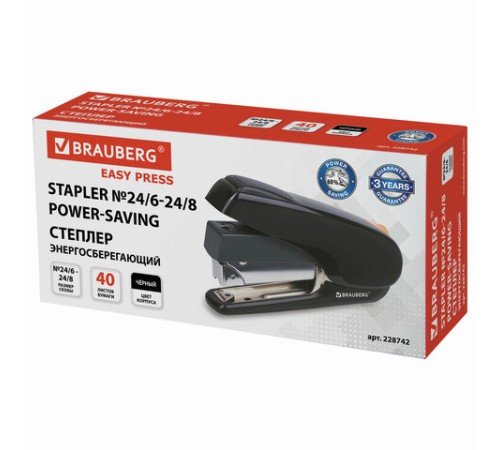 Степлер ЭНЕРГОСБЕРЕГАЮЩИЙ №24/6 - 24/8 BRAUBERG 