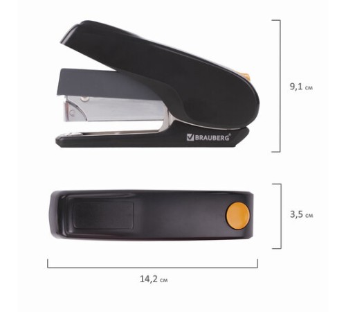 Степлер ЭНЕРГОСБЕРЕГАЮЩИЙ №24/6 - 24/8 BRAUBERG 