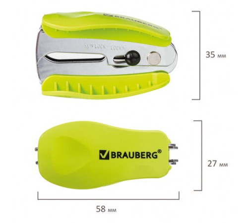 Антистеплер для скоб №10 и №24/6, BRAUBERG 