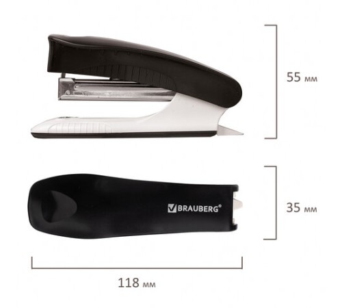 Степлер №10 BRAUBERG 