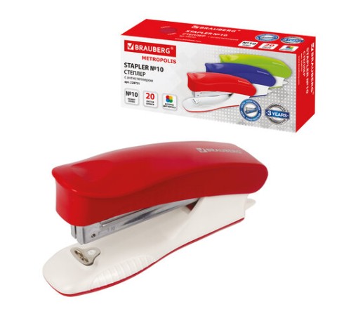 Степлер №10 BRAUBERG 