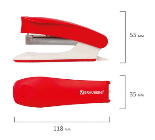 Степлер №10 BRAUBERG 